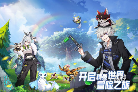 好玩的联机游戏手游推荐 2023高人气联机手游介绍