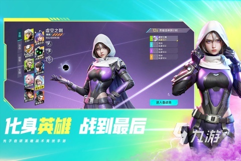 有哪些好玩的枪战游戏推荐 刺激的枪战射击手游介绍2023