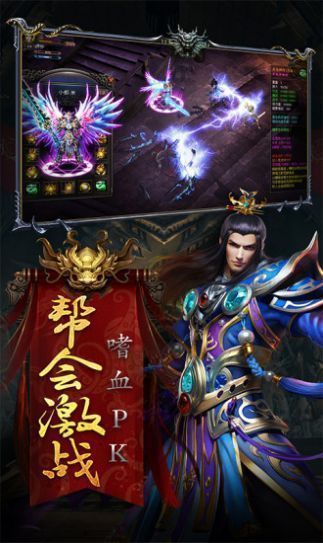 沉默魅影截图