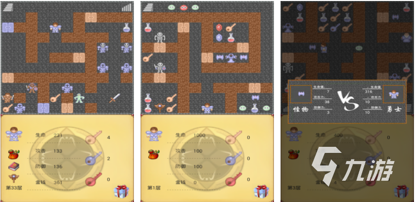 好玩的魔塔游戏有哪些 有趣的魔塔游戏盘点2023