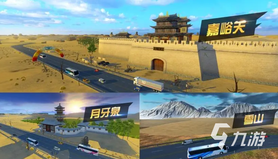平板没网可以玩的游戏排行榜 好玩的单机无网游戏大全2023