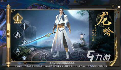 能联机的游戏有什么推荐2023 可以联机的游戏有哪些