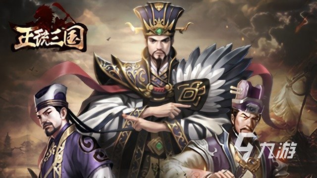 选择一个国家征服世界的游戏2023 能够体验占领世界的游戏分享