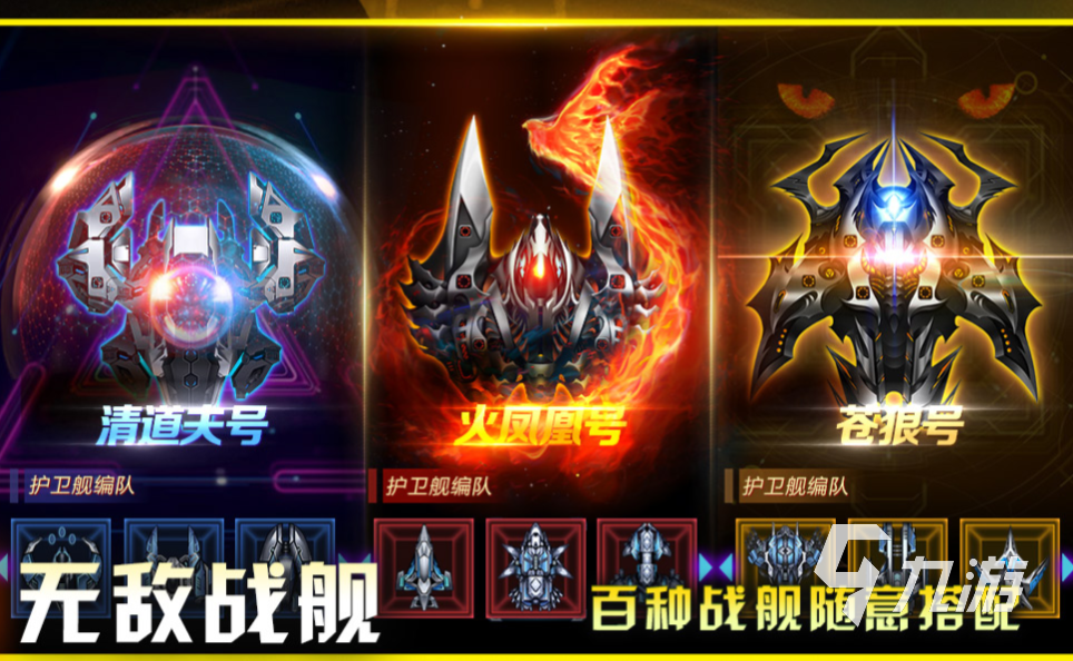 2022好玩的手游推荐 耐玩的精品游戏大全