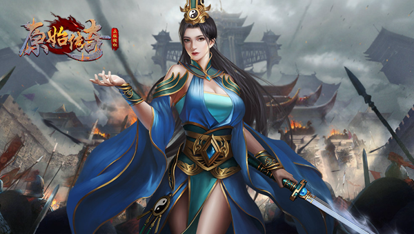 有什么好玩传奇手游 2023耐玩的传奇手游推荐截图