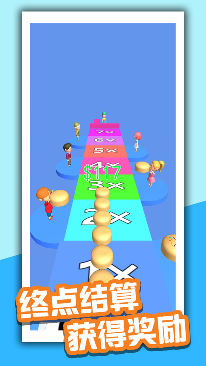 就爱做蛋糕截图1