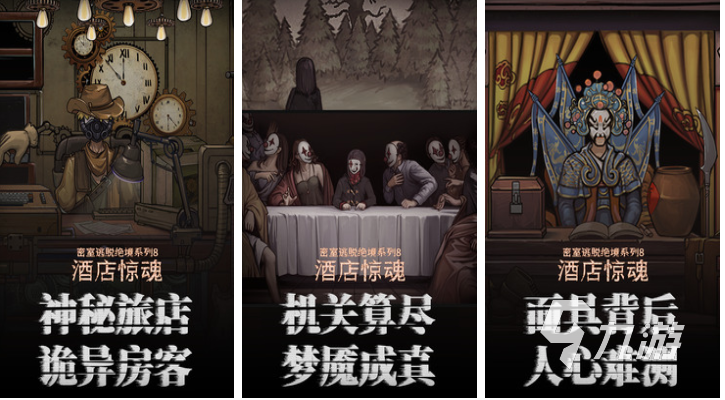 有趣的无网单机游戏大全下载 好玩的单机游戏有哪些2023