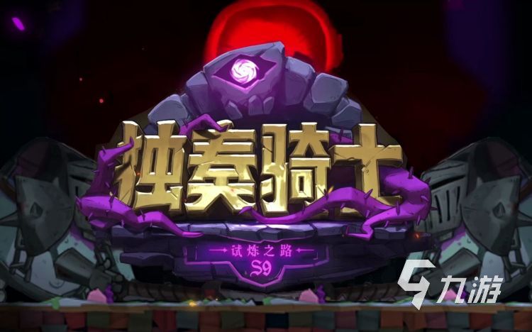 十大放置類單機游戲有哪些 2023高人氣單機放置手游排行榜