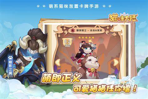 耐玩的休闲手游推荐2023 热门的休闲手游合集