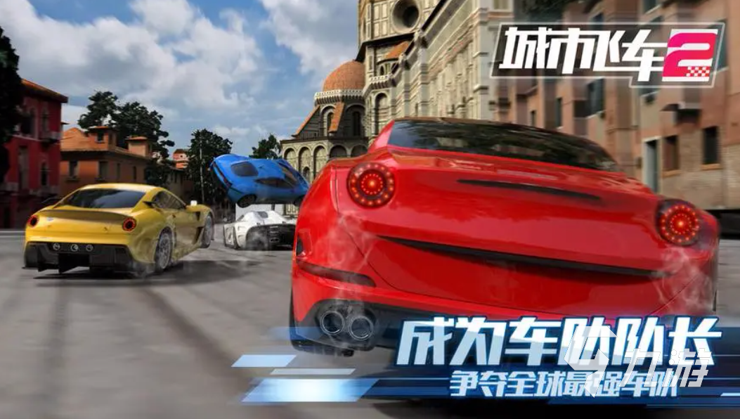 雙人用手玩的游戲排行榜 2023支持雙人作戰(zhàn)的游戲合集
