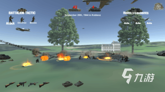 受欢迎的战争策略游戏下载大全 大型的战争策略手游排行2023