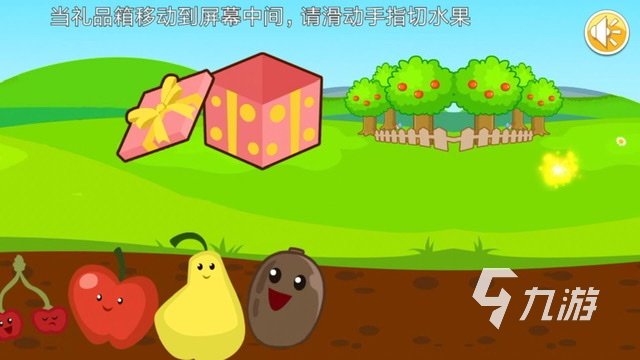 小学生玩的游戏有哪些2023 适合孩子的益智手游排行榜