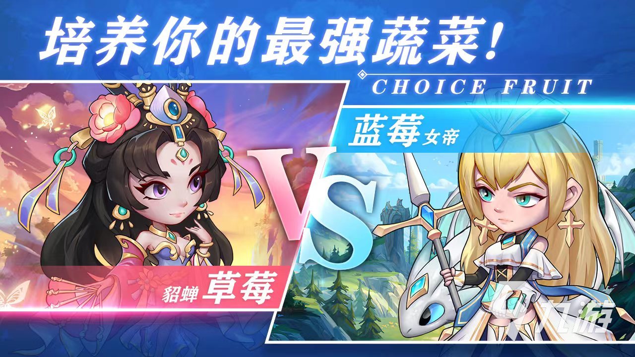 小型游戏排行榜_2024好玩的小游戏排行榜前十名耐玩的小游戏排行榜top10(2)