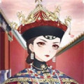 宫斗生存