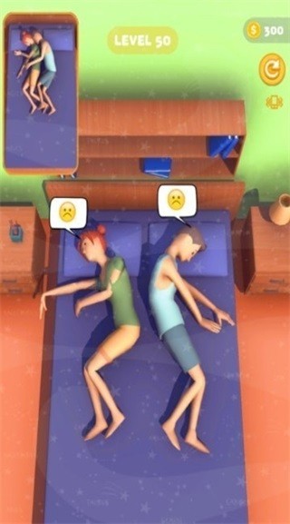 睡眠slg截圖