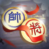 現(xiàn)代化象棋戰(zhàn)爭(zhēng)