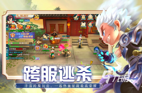 好玩的手游游戏排行榜前十名2023 优质手游作品汇总