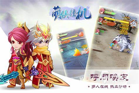 适合上班挂机的网游大全2023 可以上班挂机的游戏分享