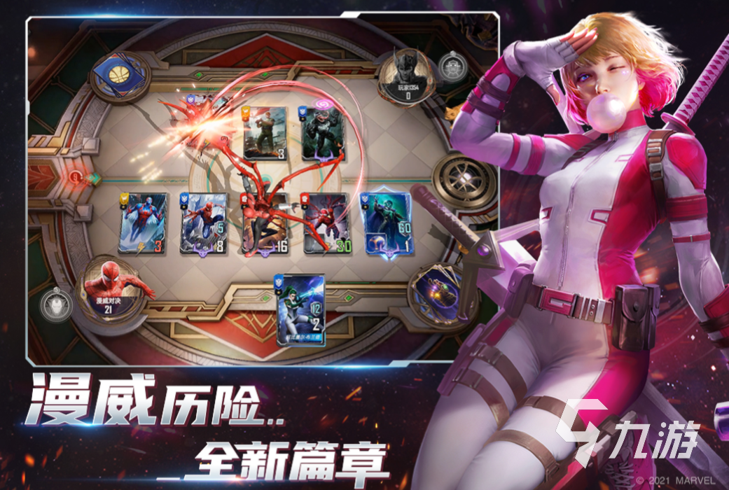 回合对战手游有哪些(回合对战手游有哪些版本)
