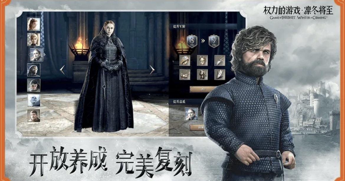 盘点沙盘游戏有哪些 2023受欢迎的沙盘游戏下载分享截图