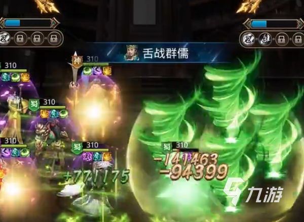 放置三国下邳之战怎么过 放置三国下邳之战通关攻略​