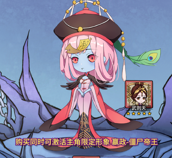 有什么武侠游戏好玩的手游推荐2023 高人气的武侠游戏有哪些截图
