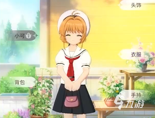 魔卡少女樱回忆钥匙中文版下载 魔卡少女樱手游预约下载地址