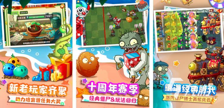 很肝的单机手游有哪些2023 非常肝的单机游戏最新推荐
