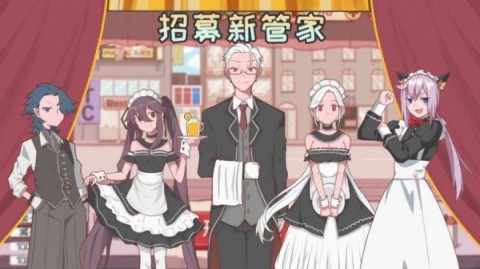 異世界果汁店截圖2