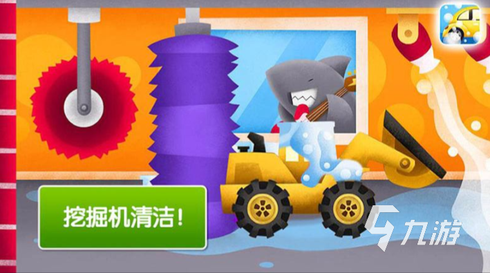 挖掘机模拟驾驶手机版真实推荐 流行的挖掘机模拟游戏大全2023