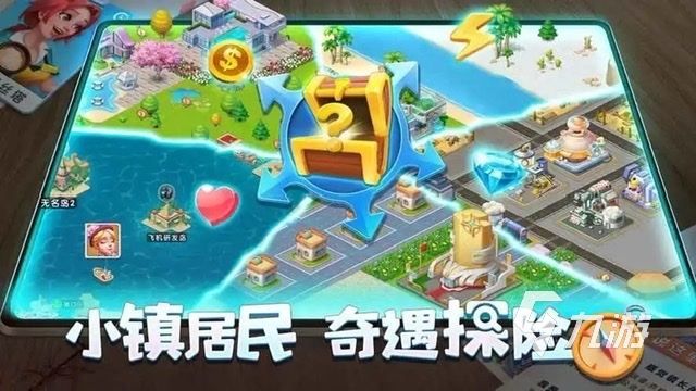 好玩又不花錢的游戲有哪些2023 免費版手游熱門排行榜