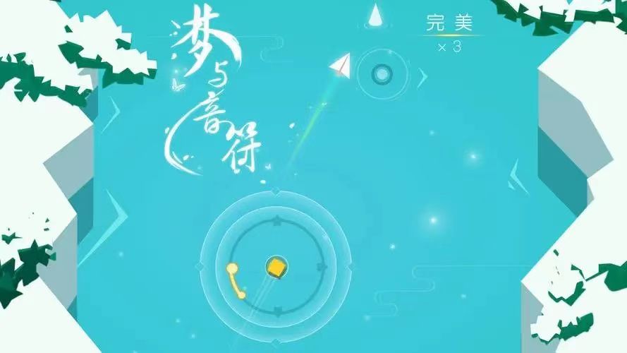 2023热门的音乐游戏推荐 好玩的音乐游戏合集截图