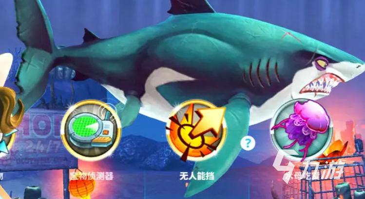 饥饿鲨史前世界最新版在哪里下载​ 饥饿鲨史前世界手机版下载