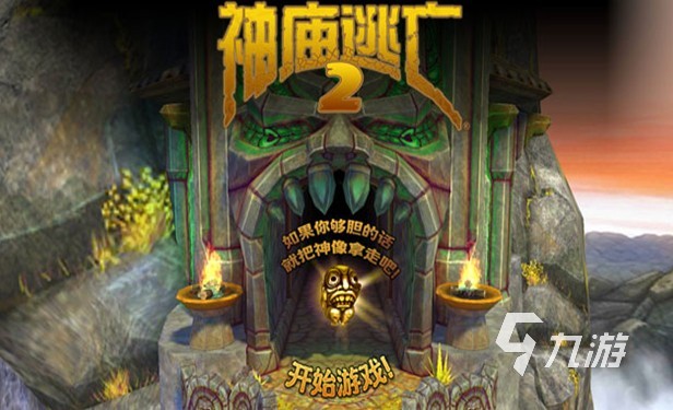 不花钱好玩的手游推荐2023 哪些手游不花钱