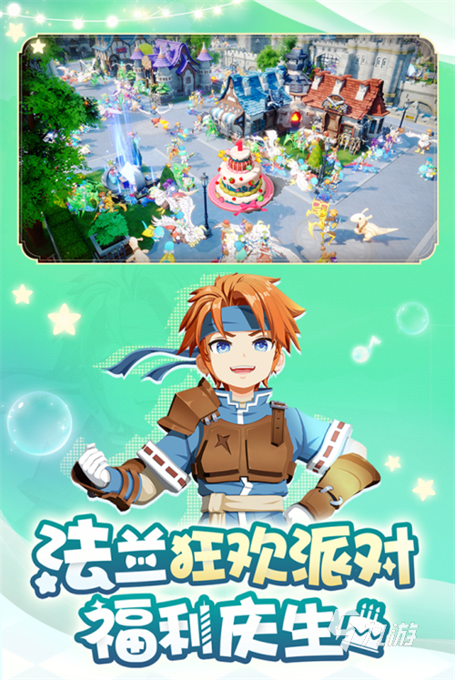 最火手游回合制手游有哪些2023 五款回合制手游推荐