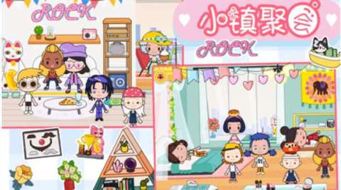 櫻桃小鎮(zhèn)迷你商店截圖1