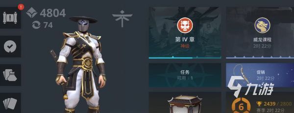 暗影格斗3约卡怎么打 暗影格斗3约卡战斗攻略