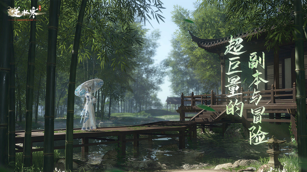 最新网游手游推荐2023 受欢迎的新手游榜单截图