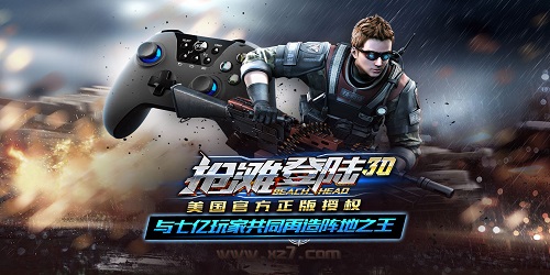 外国游戏排行榜前十名有哪些2023 好玩的外国游戏下载分享截图