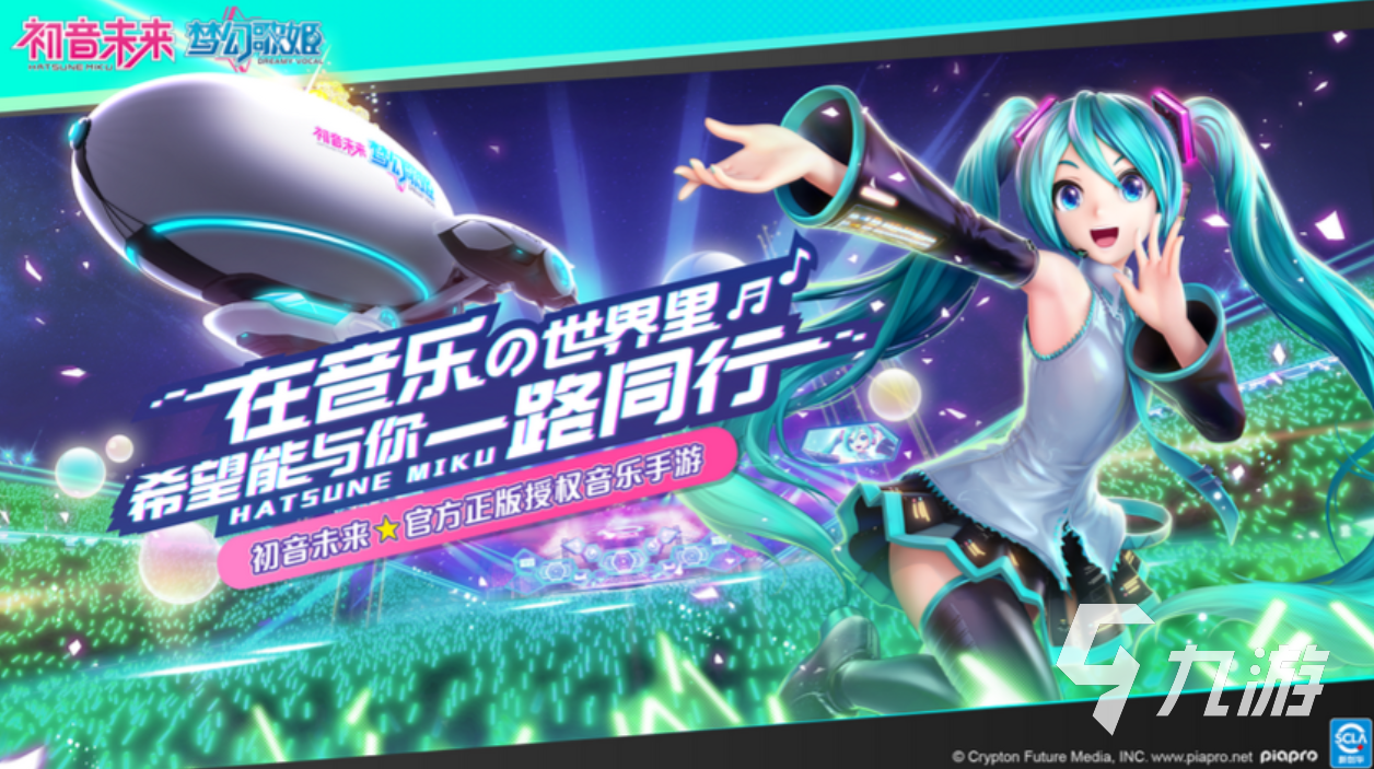 有趣的女孩跳舞的游戲有哪些 好玩的跳舞游戲排行2023