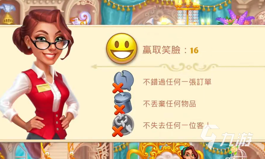 糖果泡泡乐园多少关 糖果泡泡乐园手游关卡介绍