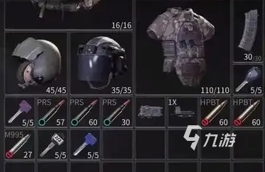 萤火突击物品大全 萤火突击各类型物品一览(图3)