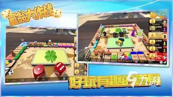 2023四个人玩的游戏有哪些 适合多人组队的游戏合集
