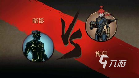 暗影格斗3榄石炭怎么用 暗影格斗3榄石炭作用说明
