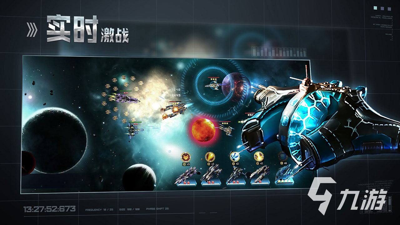 热门的太空枪战游戏推荐2023 好玩的太空枪战游戏有哪些