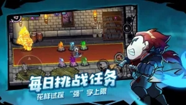 比较好玩的单机手游有哪些 热门的单机手游大合集2023截图