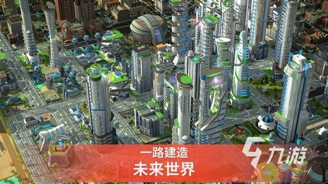 精品單機游戲推薦2023 好玩的單機類型手游有哪些