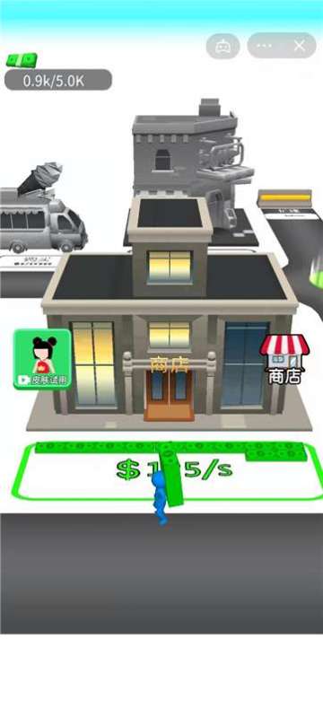 建造大师真溜截图1
