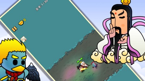 封神傳說姜子牙截圖4