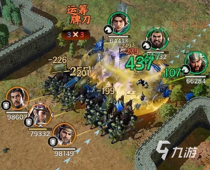 戰(zhàn)地?zé)o疆貴族有什么用 戰(zhàn)地?zé)o疆貴族具體情況介紹